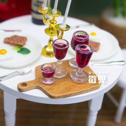 迷你食玩红酒杯微缩鸡尾酒