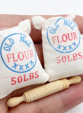 迷你厨房摆件微缩面粉袋ob11擀面杖食玩道具dollhouse拍摄场景