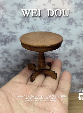 12分娃屋迷你小茶几bjd圆桌袖珍咖啡桌ob11微缩桌子食玩拍摄道具