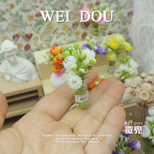 12分BJD微缩插花花瓶绿植配件OB11迷你桌花装饰娃屋花朵盆栽道具
