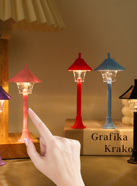 迷你娃屋路灯模型dollhouse微缩户外可亮氛围灯袖珍玩具场景道具