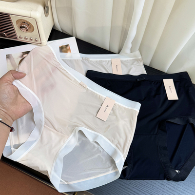 冰丝内裤女士25夏季薄款中腰裤头微透无痕裸感速干三角裤透气底裤
