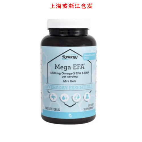 美.微粒型深海鱼油胶囊 益躁郁焦虑缓抑郁情绪易吞非药含更年期