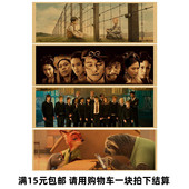 经典 饰画画房间墙面墙贴画拍照背景道具 电影长条海报复古牛皮纸装