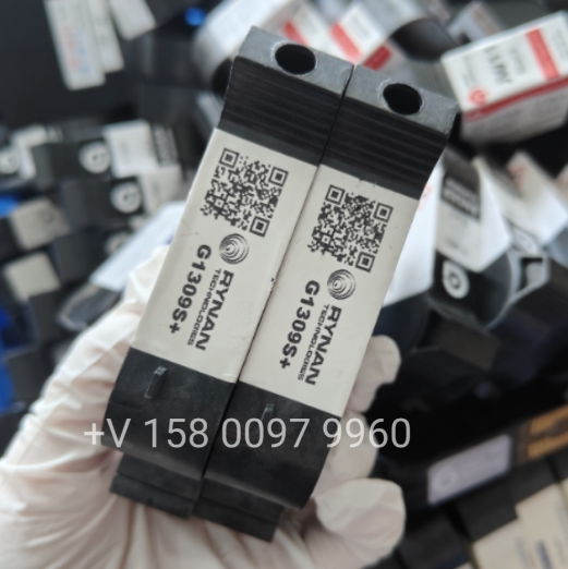 回收快干/水性墨盒 回收309墨盒 308墨盒 喷码机一寸墨盒高价回收