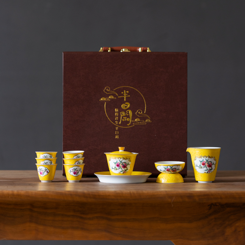 故宫文创珐琅彩寿桃雪景盖碗茶杯功夫茶具套装描金高档送礼礼盒装