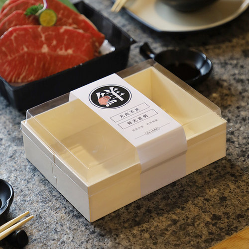 日式餐盒一次性外卖寿司盒