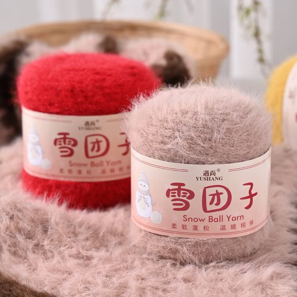 雪团子仿貂毛钩织diy长毛毛线