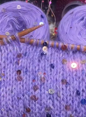 升级金鱼闪光亮片马海毛金葱蓝色眼泪沙漠玫瑰羊毛围巾帽子毛线团