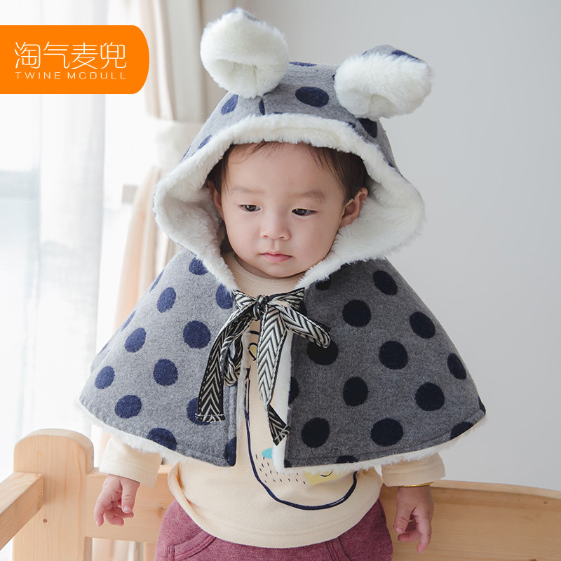 Cape pour enfant en Toile de coton - Ref 2154380 Image 1