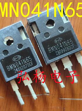 BMN041N65 比亚迪场效应管 86A650V 代替65R038