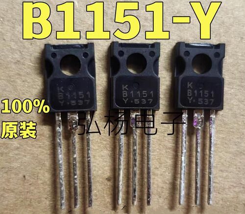 KTB1151-Y场效应管实物拍摄