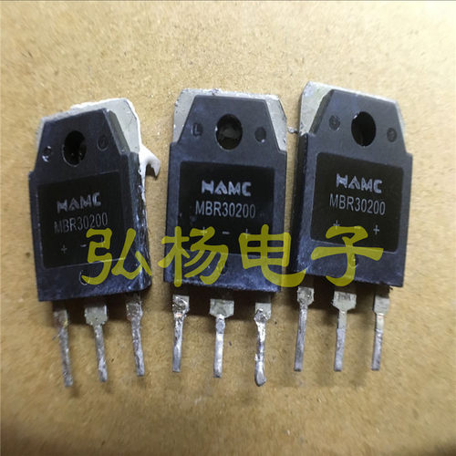 原装进口 MBR30200 30A 200V肖特基整流管 质量保证
