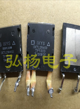 原装进口货 IXTL2N450 2A 4500V 超高耐压MOS管 质量保证