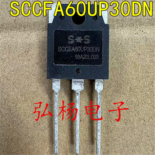 SCCFA60UP30DN 全新进口 60A 300V 电焊机逆变器常用 质量保证