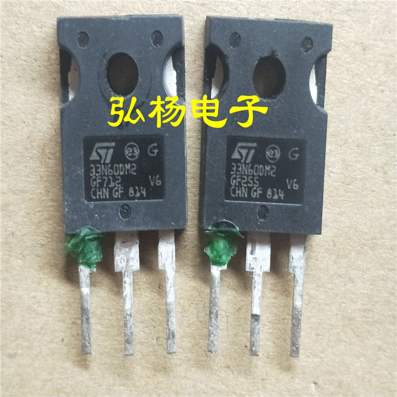 33N60DM2  原装进口拆机 大功率场效应管 测好发货