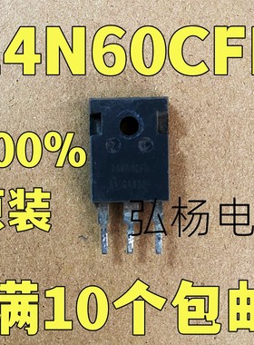 原装进口拆机 24N60CFD 24A600V 场效应管 TO-247 测试好可直拍