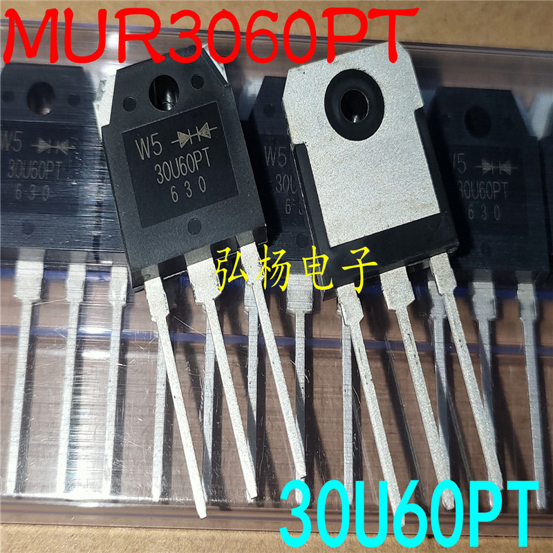 场效应管MUR3060PT实物拍摄
