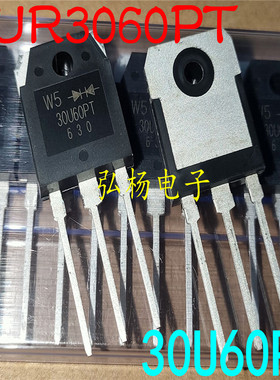 全新原装 MUR3060PT 30U60PT 快恢复整流管 30A 600V