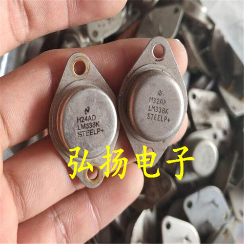 进口lm338k电流质量稳压管