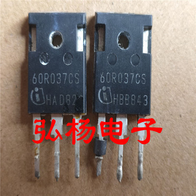 质量保证原装拆机IPW60R037P7