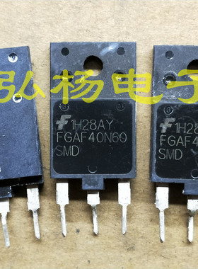 FGAF40N60UFD FGAF40N60SMD绣花机/缝纫机IGBT 代替G15N60 G20N60