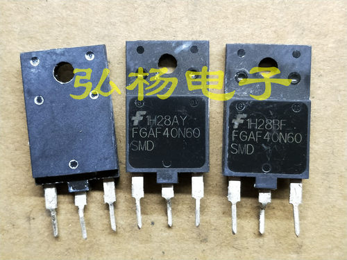 FGAF40N60UFD FGAF40N60SMD绣花机/缝纫机IGBT 代替G15N60 G20N60