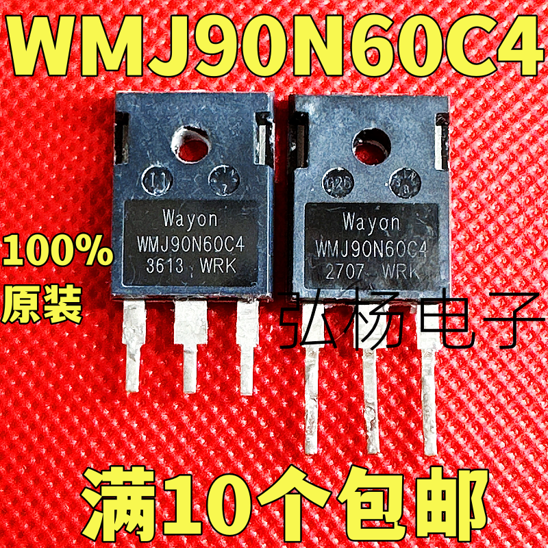 原装进口拆机 WMJ90N60C4  F2 TO-247 场效应管 90A 600V