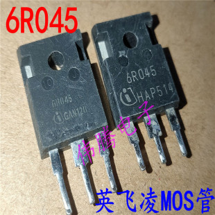 6R045 6R045A 60A 650V 原装拆机MOS管 可代替47N60C3 65F6041