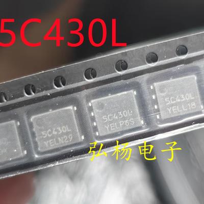 储能点焊机锂电保护板常用MOS管