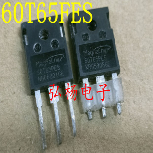 60T65PES 60A650V 原装进口拆机 电焊机逆变器IGBT单管 测好发货