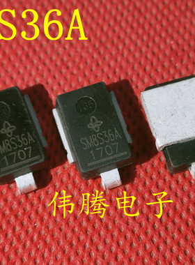 大功率 SM8S36A SM8S36B SM8S36AHE3/2D 30A33A 瞬态抑制二极管