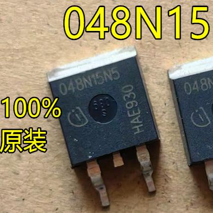 场效应管048N15N5质量保证