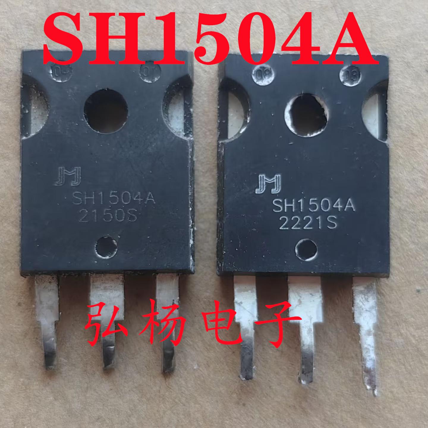 逆变器控制器MOS管SH1504A