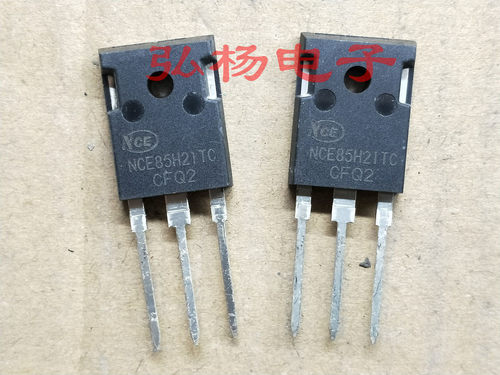 NCE85H21TC 210A 85V 全新正品 逆变器MOS管 代替210N08 IRFP2907