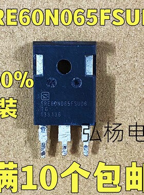 SRE60N065FSUD6 大功率IGBT单管 60A/650V 实物拍摄 测好发货