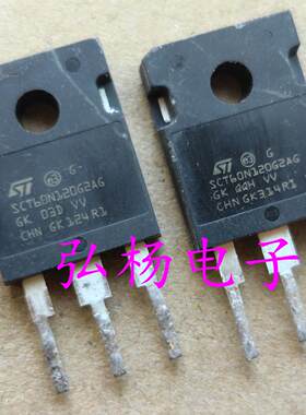 SCT60N120G2新能源汽车电脑板