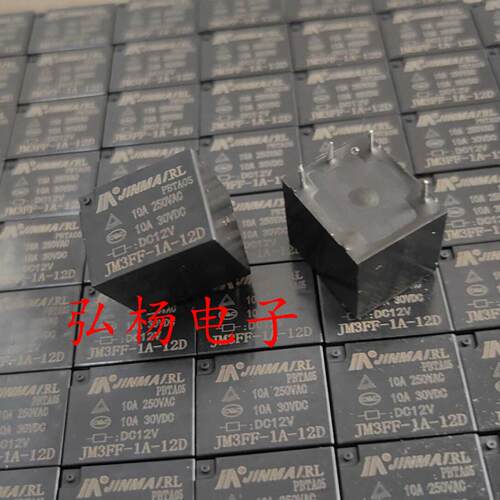 JQC-3FF小型继电器 SRD T73四脚一组转换10A12V HK3FF
