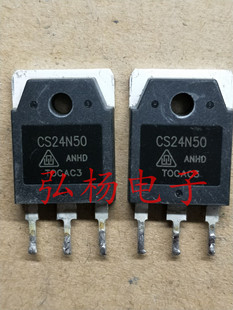 CS24N50 原装 TSA24N50M FHA24N50 场效应MOS管24A500V可直拍 拆机