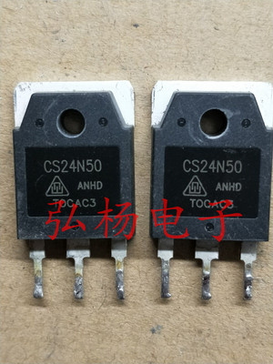 原装拆机 FHA24N50 TSA24N50M CS24N50 场效应MOS管24A500V可直拍