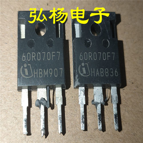 60R070F7 129A 650V 原装拆机 代替47N60C3 65F6080 6R070C6