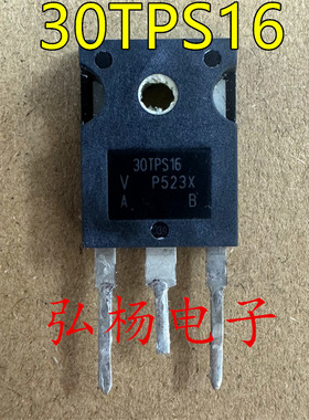 原装进口拆机 30TPS16 单向可控硅三极管 测试好发货