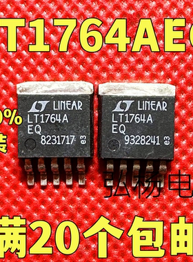 原装进口拆机 LT1764AEQ LT1764EQ  TO-263可调稳压器芯片