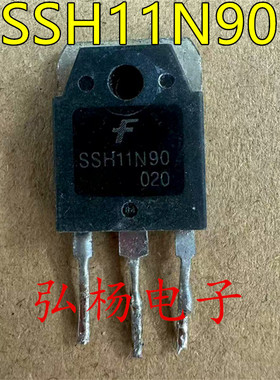 FQA11N90C FQA11N90 SSH11N90 原装进口拆机件