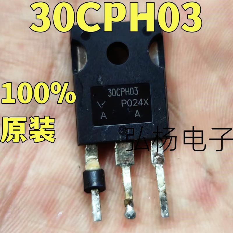 原装进口拆机30CPH0330A300V