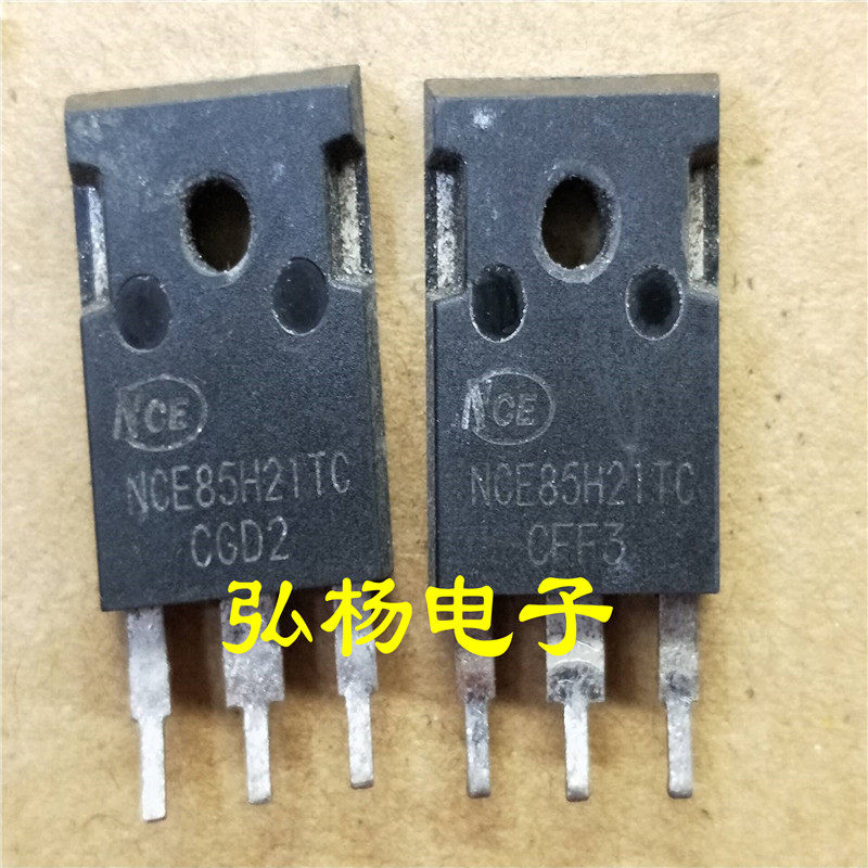 NCE85H21TC 210A 85V 原装拆机 质量保证 代替IRFP2907