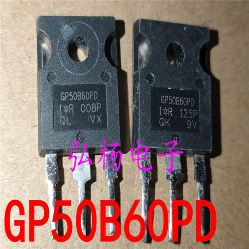 IRGP50B60PD GP50B60PD1 大电流三极管GP50B60PD IGBT管75A600V