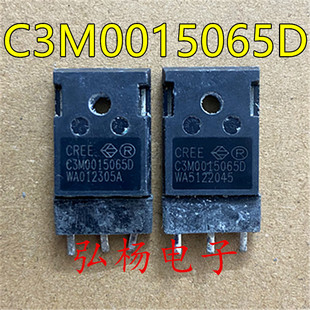 原装进口拆机 C3M0015065D TO-247-3 低内阻SIC碳化硅MOS场效应管