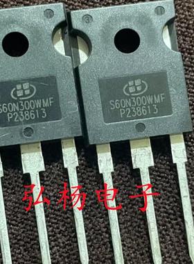 S60N300WMF AKS60N300WMF 通用与SRC60R030 实物拍摄 质量保证