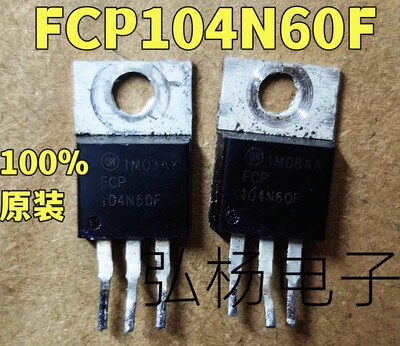 原装原字进口拆机FCP104N60F
